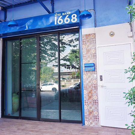 Baan1668 Hometel Near Chinatown One بانكوك المظهر الخارجي الصورة