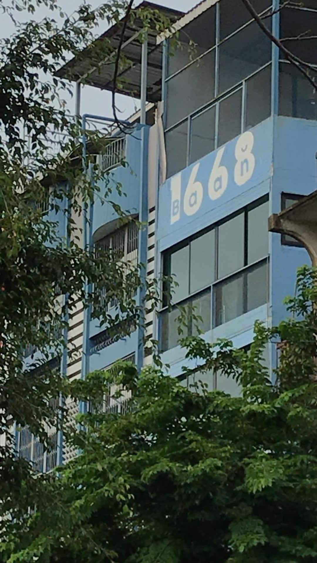 Baan1668 Hometel Near Chinatown One بانكوك المظهر الخارجي الصورة